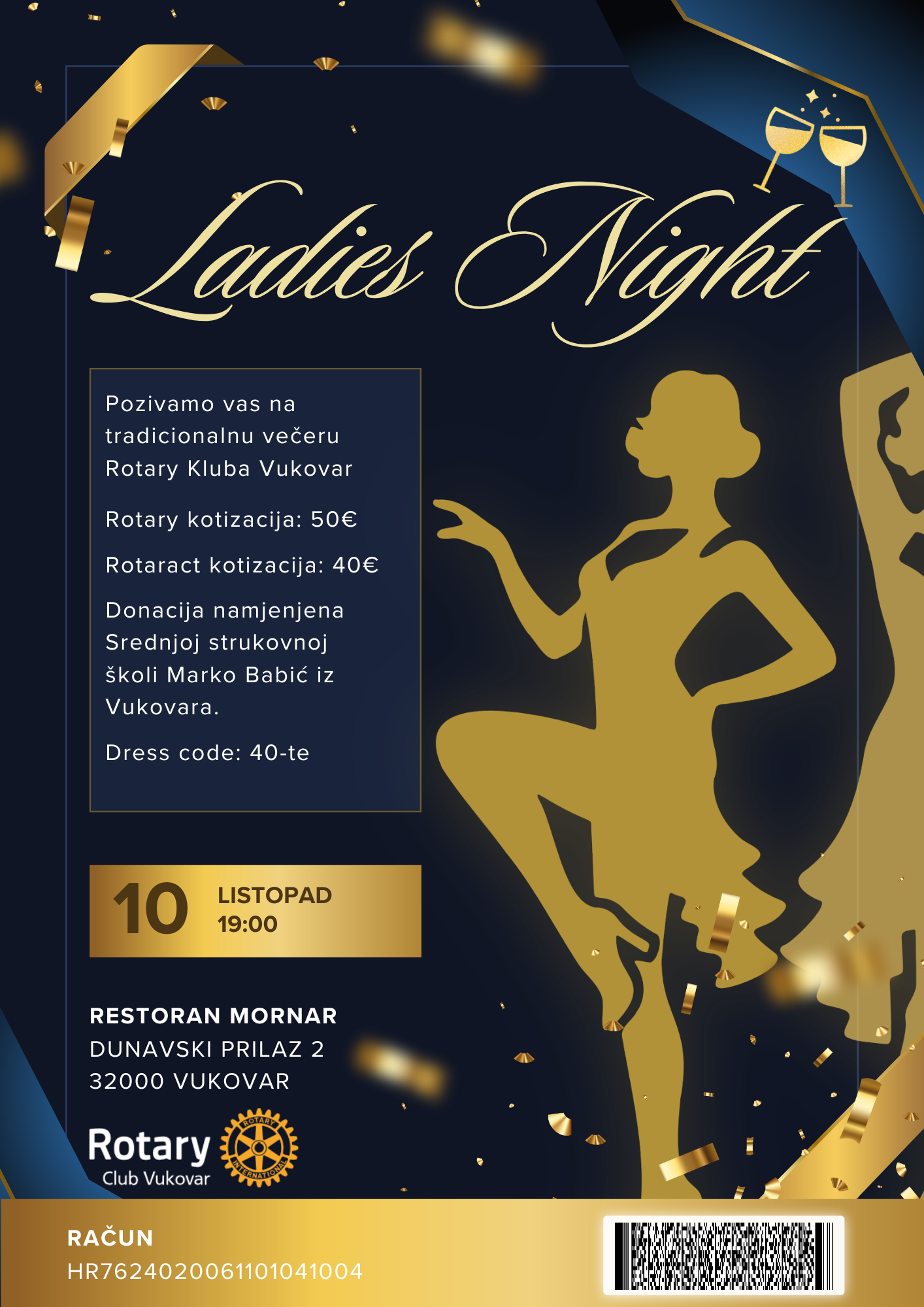 Lds Nght Prm Rc